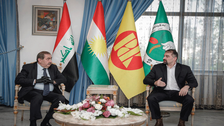 KDP ve KYB’den ortak açıklama